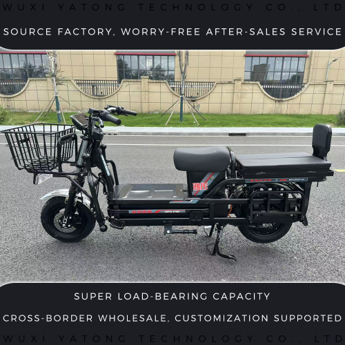 Scooter eléctrico de carga resistente plegable de octava generación
