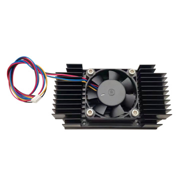Jetson TX2 8G Module Cooling Kit: Fan, Radiator, Silicone Grease, and Heat Sink