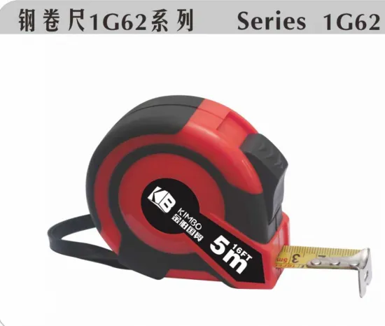 High Performance Pvc Rubber High Precision Tape Measure