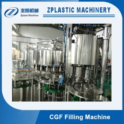Brand new cup water filling machine for wholesales