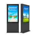 Standard outdoor advertising machine