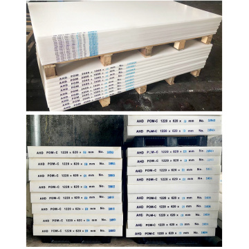 Thickness 20mmPOM-C plastic sheet Polyacetal solid sheet