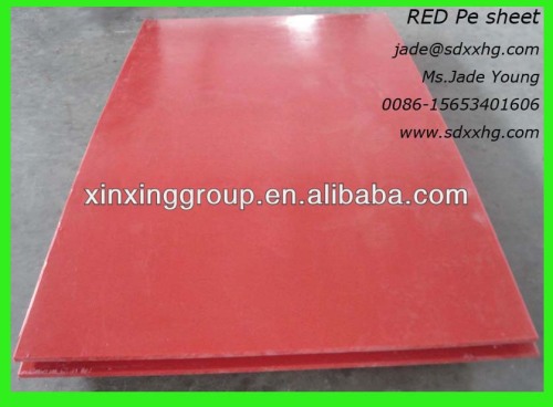 extruded plastic sheet UHMW-PE sheet