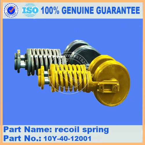 Peças da escavadeira Komatsu PC120-6Z Spring 22B-30-11240