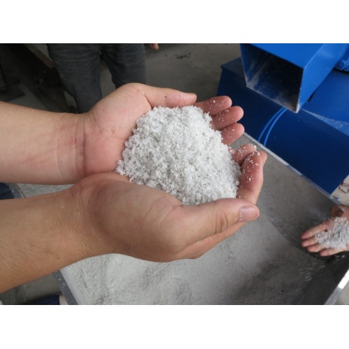 प्लास्टिक पीपी पीई फिल्म रीसाइक्लिंग agglomerator