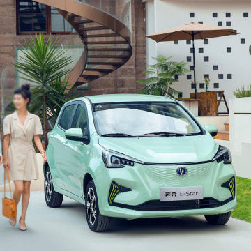 Changan E-Star EV: 2023 New Energy Vehicle with 310km Range