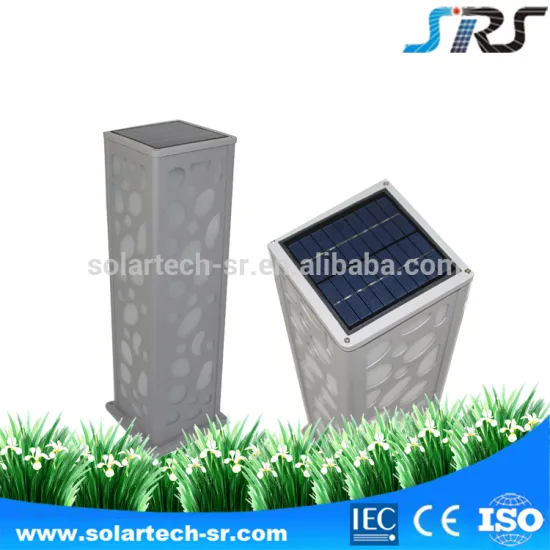 SRS patent High quailty good performance aluminum outdoor solar garden light