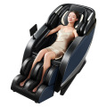 AI Control Control Electric Lounge Chair