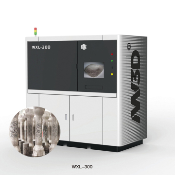 INONE Metal 3D Printing & SLM Custom Services