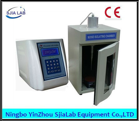 Sjia-250-3000W Multi-Frequency Ultrasonic Cell Crusher liquid processor