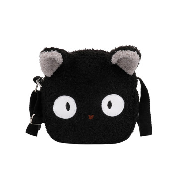 Mochila de lujo de dibujos animados de moda: bolso de cuerpo cruzado de oveja gato esponjoso