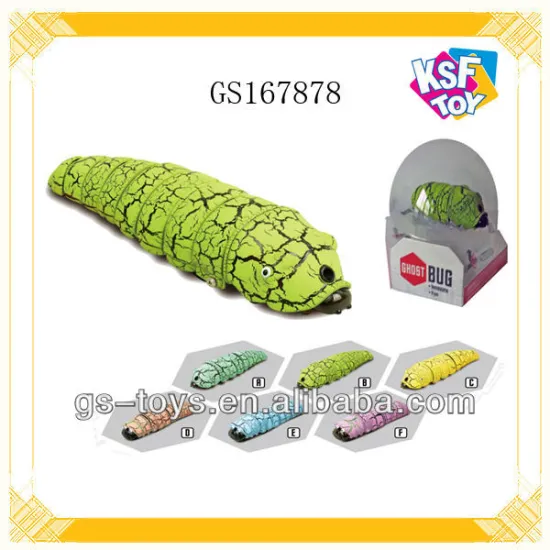 Battery Operated Inductional Bug