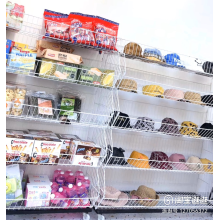 Super Market Racks Hat Snacks