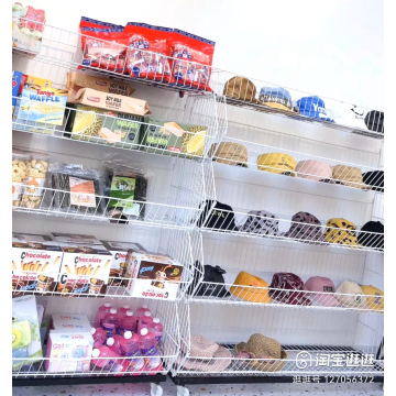 Super Market Racks Hat Snacks