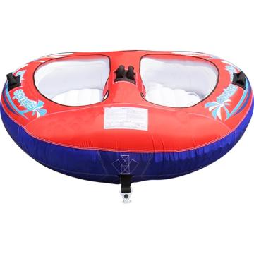Foam Seat Water Sports Towable Tube with Drainage Hole