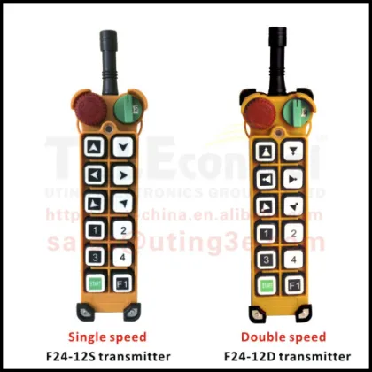 2015 remote control fuse switches, electrical remote control fuse switches, long distance wireless remote control fuse switches