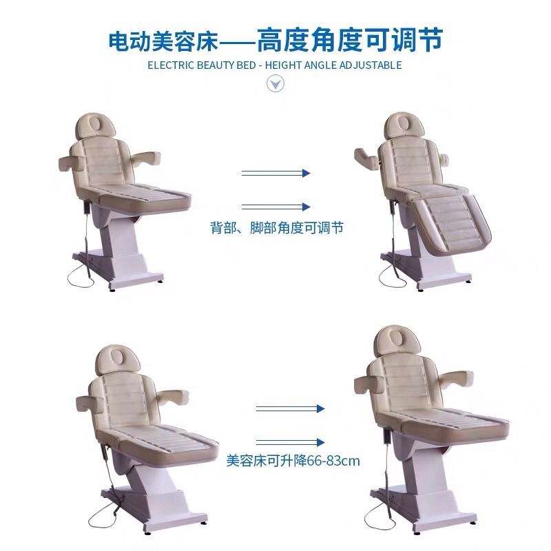 Massage Table Electric
