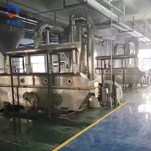 Bergetar Pengering Bed Fluid