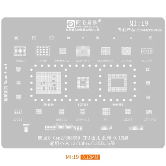 Xiaomi 13 Series Reballing Stencil for Snapdragon 8 Gen 2 CPU