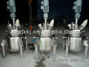 Mixing tank/ Blending tank/reactor