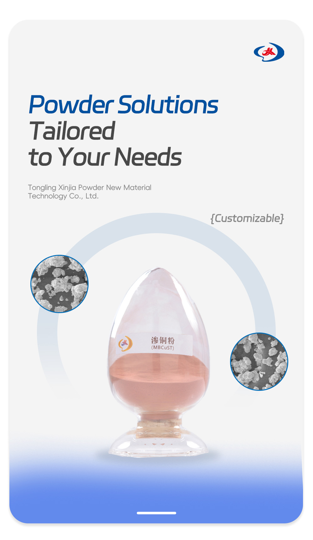 4Copper powder for penetration MBCuST-x