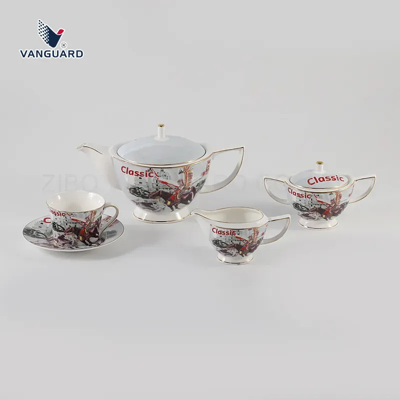 Vanguard 5-Piece Porcelain Tea Cup Set