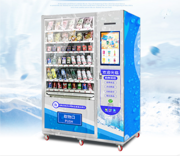 Smart Touchscreen Vending Machine for Food and Cold Drinks