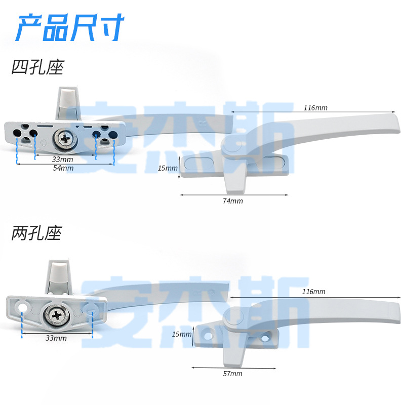 Solid square handle with 7-shaped grip