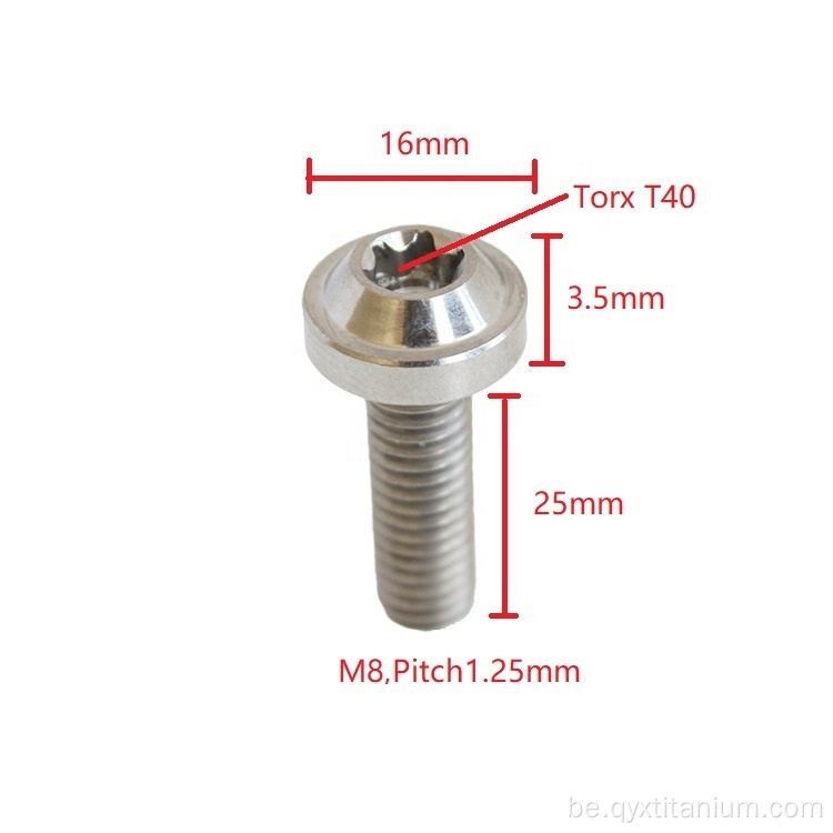 Гарачая распродаж Titanium Torx Socket для прамысловасці для прамысловасці