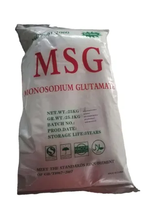 Halal 99% purity msg monosodium glutamate