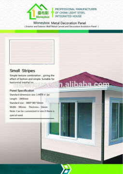 Color painted embossed steel sheet/Metal Stamping insulation board for wall