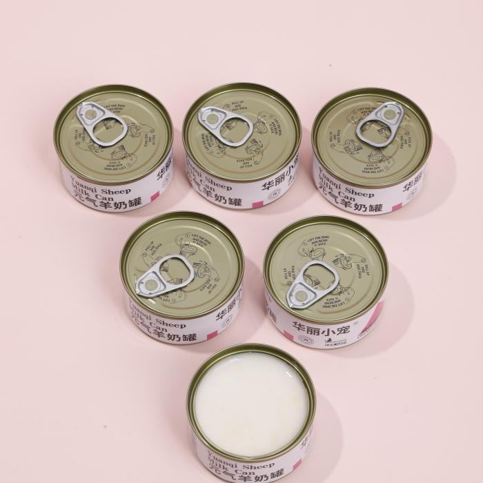 Ziegenmilchgesichtscreme mit nahrhaftem Ziegenöl