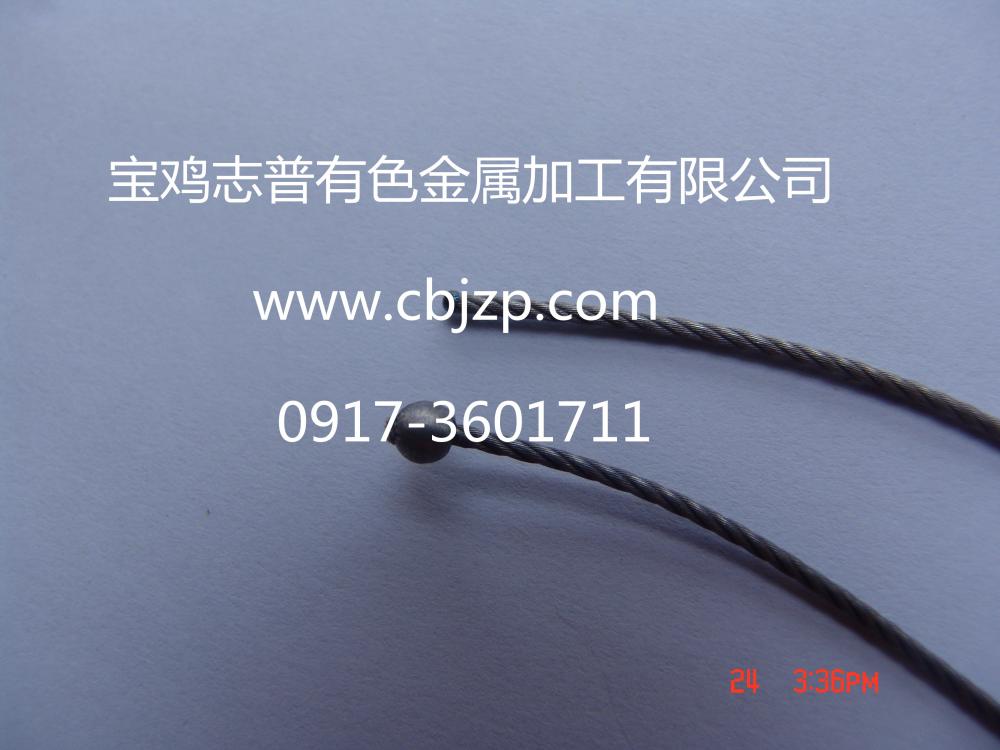 Dia 4.5 Tungsten wire rope for vacuum furnace