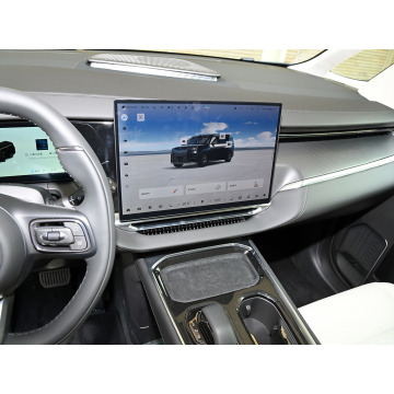 Geely ZEEKR 009 New Energy MPV