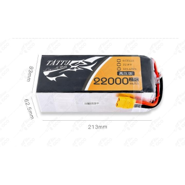 2200mah Lipo Battery