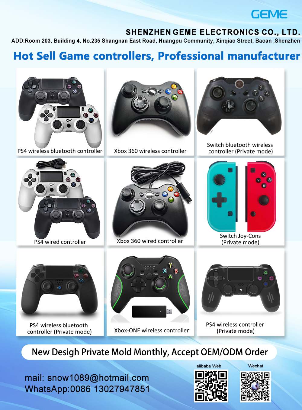 game controller new 