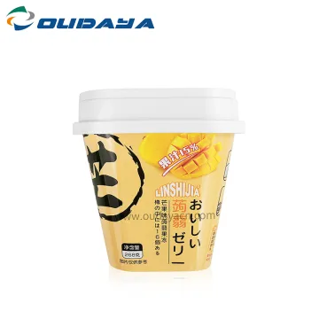 wholesale IML food storage plastic boxes with lid