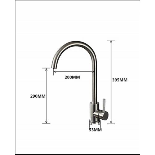 304 Stainless Steel Single Handle Brushed Kitchen Faucet