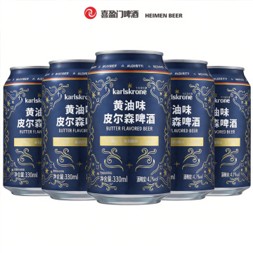 بيلسنر بنكهة الزبدة الكريمية من كارلسكروني