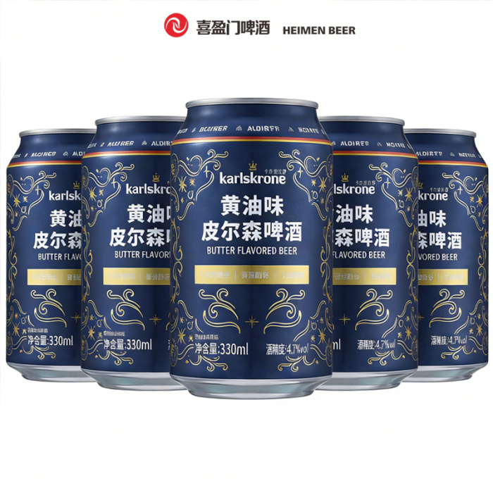 بيلسنر بنكهة الزبدة الكريمية من كارلسكروني