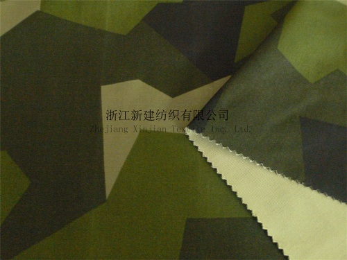 Military Camouflage Fabric For Sweden