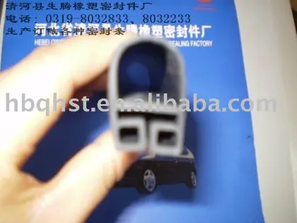 Windscreen sealing strip