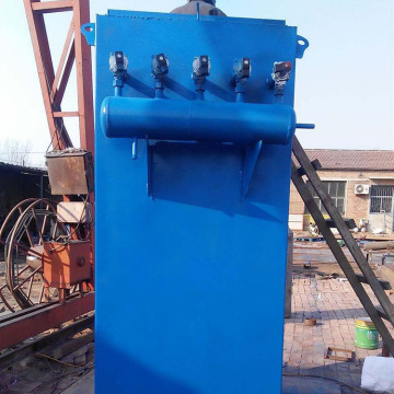 10T Boiler Dust Collector