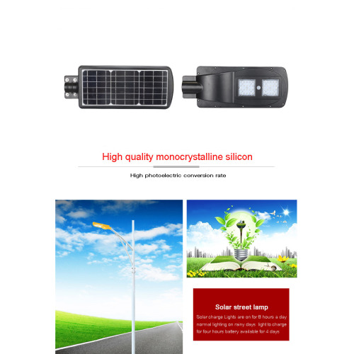 Most popular LED solar powered street lamp