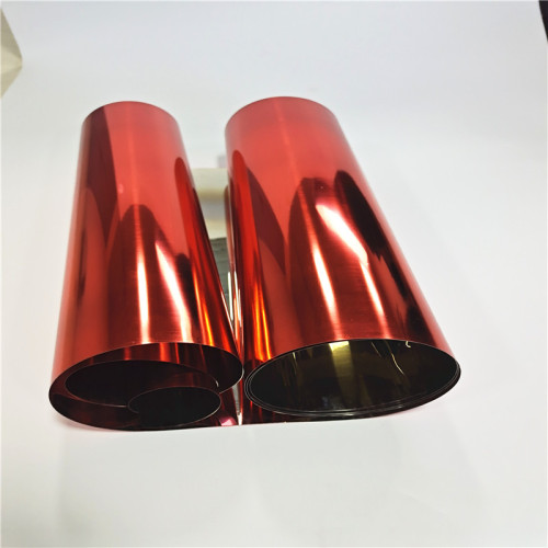 0.08-1.0mm rigid PVC for packing