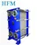 Plate Heat Exchangers, Tranter Plate Heat Exchangers
