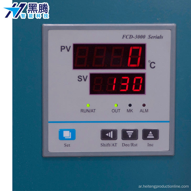 مختبر صغير ارتفاع درجة الحرارة الفرن