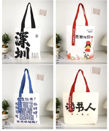 Promotional canvas tote bags