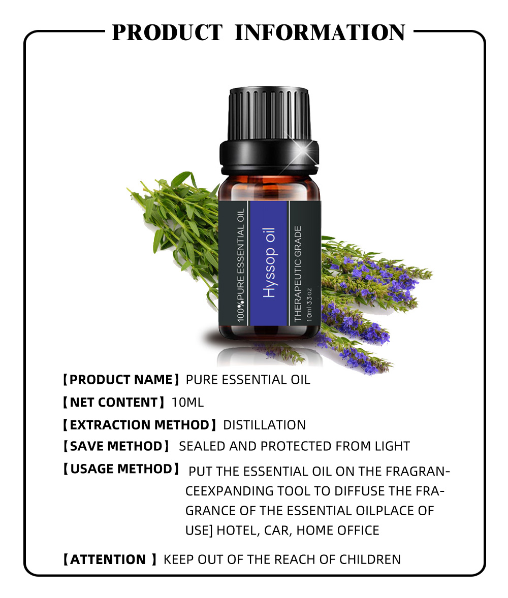 Hyssop Essential Oil, 100% Pure Therapeutic Grade