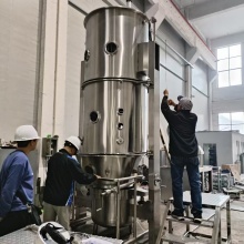 Pharmaceutical Boiling Dryer Fluid Bed Granulator